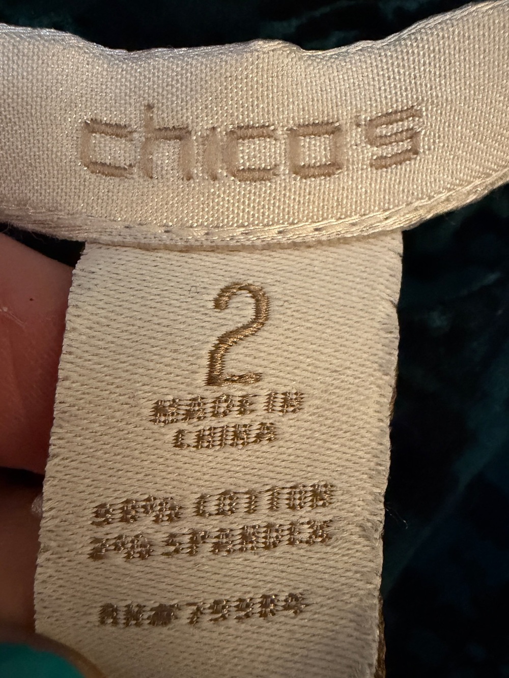 Chico's Deep Teal Velvet Paisley Pants Sz 2 (12R) - Picture 8 of 12